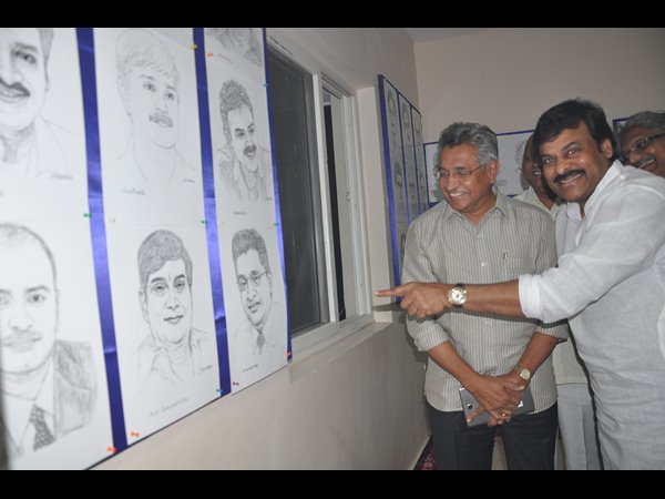 చిరంజీవి