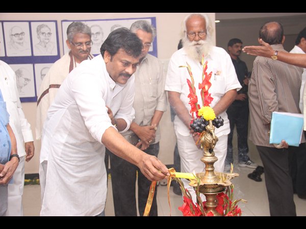 చిరంజీవి