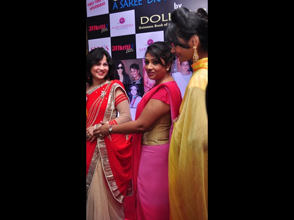 చీరకట్టు