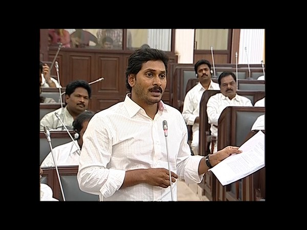 జగన్