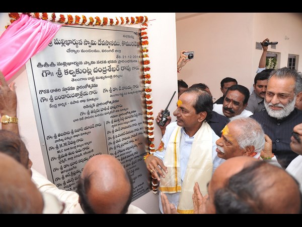మల్లన్న సేవలో..