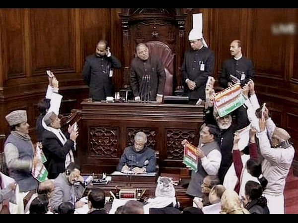 విపక్షాల సభ్యులు 