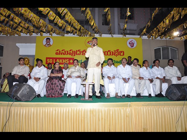 టీడీపీ సభ్యత్వం