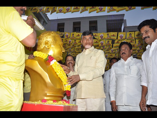 టీడీపీ సభ్యత్వం