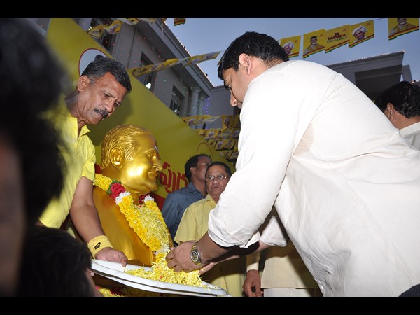 టీడీపీ సభ్యత్వం