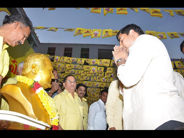 టీడీపీ సభ్యత్వం