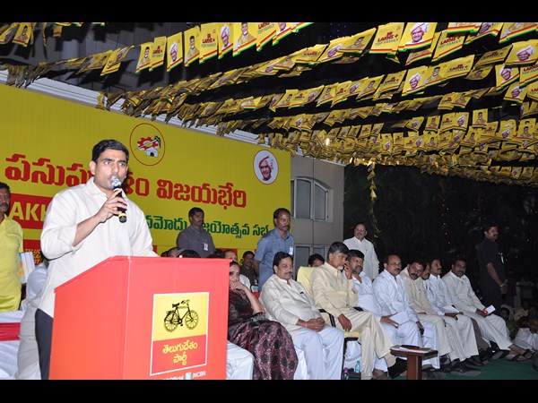 టీడీపీ సభ్యత్వం