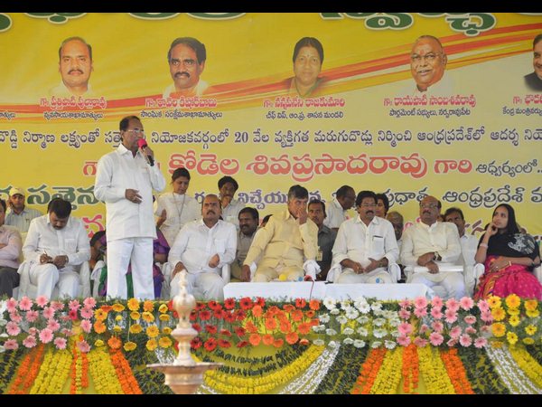  స్వచ్ఛ సత్తెనపల్లి