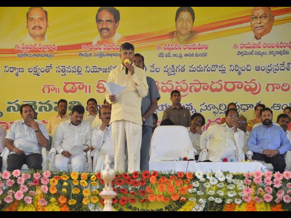  స్వచ్ఛ సత్తెనపల్లి