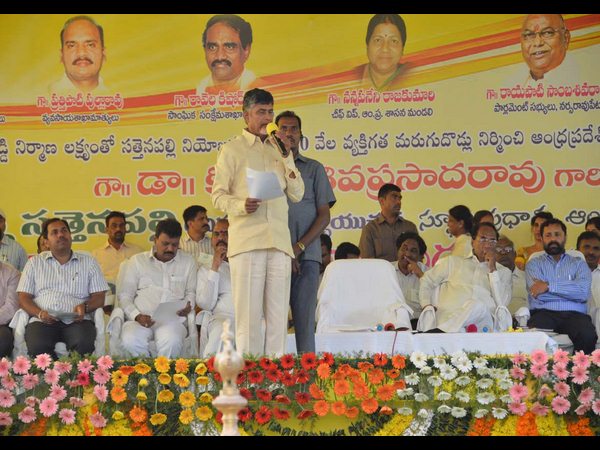  స్వచ్ఛ సత్తెనపల్లి