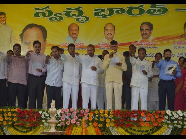  స్వచ్ఛ సత్తెనపల్లి