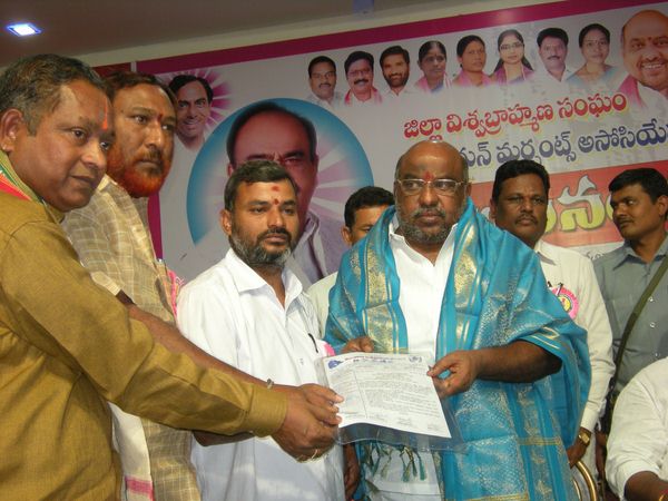 మధుసూదనాచారి