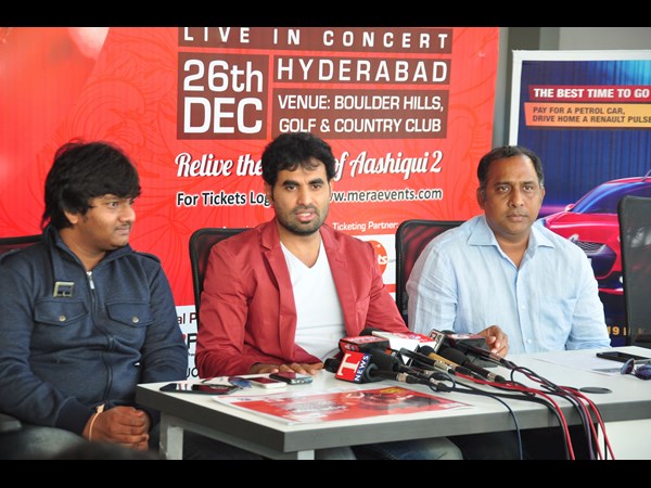 లైవ్ కాన్సర్ట్