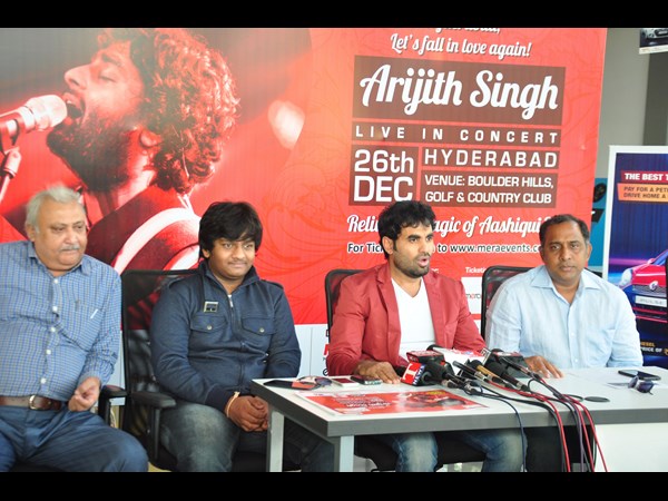 లైవ్ కాన్సర్ట్