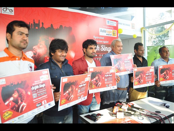 లైవ్ కాన్సర్ట్