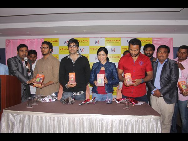 వోల్కనో