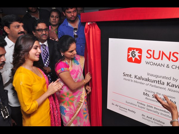 కవిత-సమంత