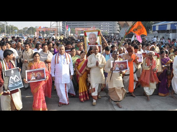 నృత్య సమ్మేళనం