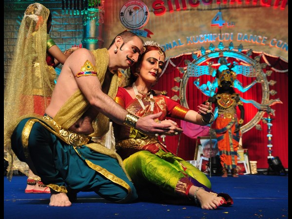 నృత్య సమ్మేళనం