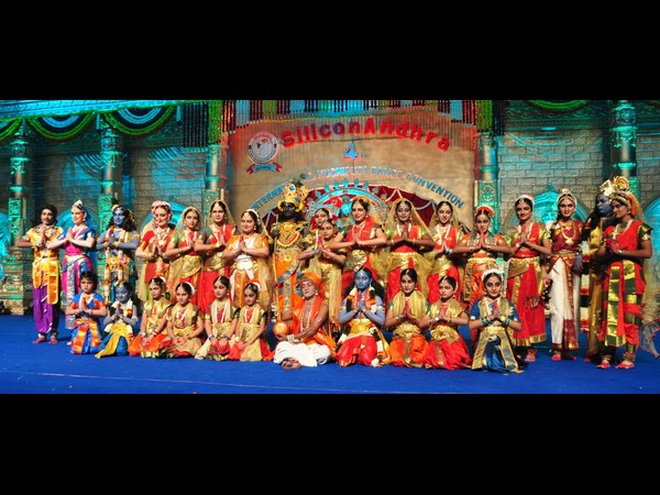 నృత్య సమ్మేళనం