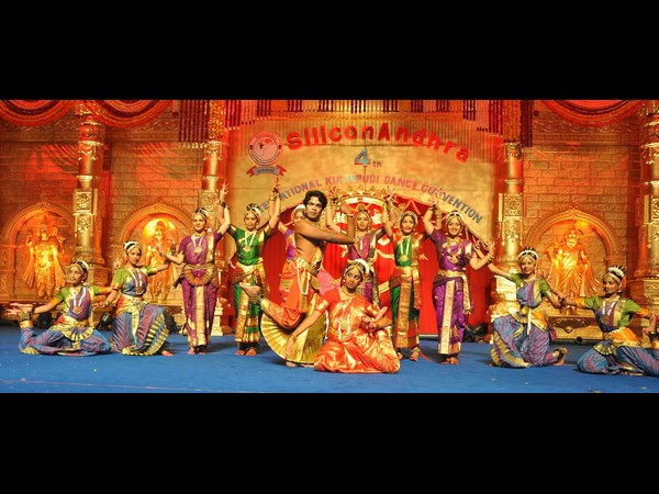 నృత్య సమ్మేళనం