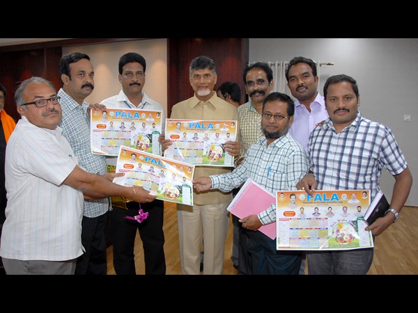 చంద్రబాబు