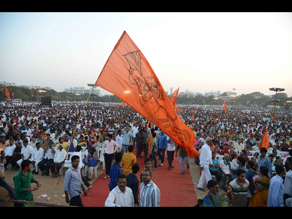 విశ్వహిందూ పరిషత్