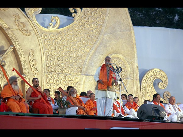  విశ్వహిందూ పరిషత్