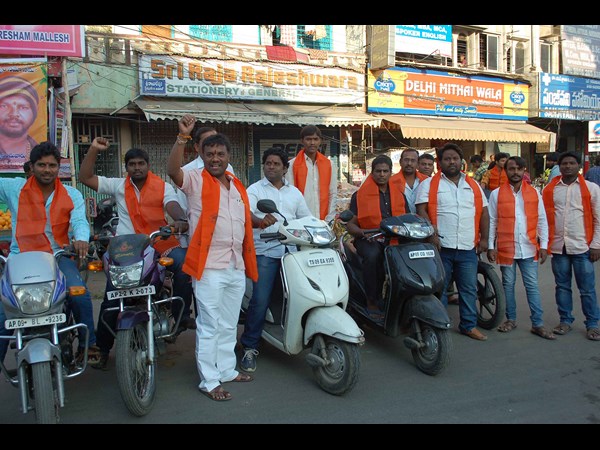  విశ్వహిందూ పరిషత్