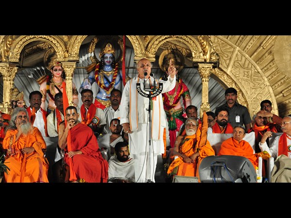  విశ్వహిందూ పరిషత్