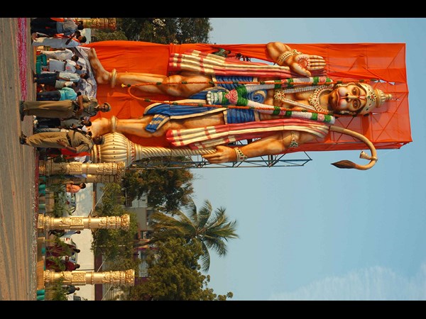 విశ్వహిందూ పరిషత్