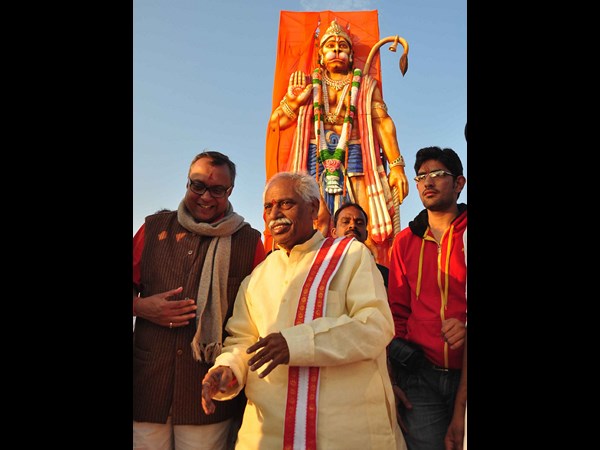 విశ్వహిందూ పరిషత్