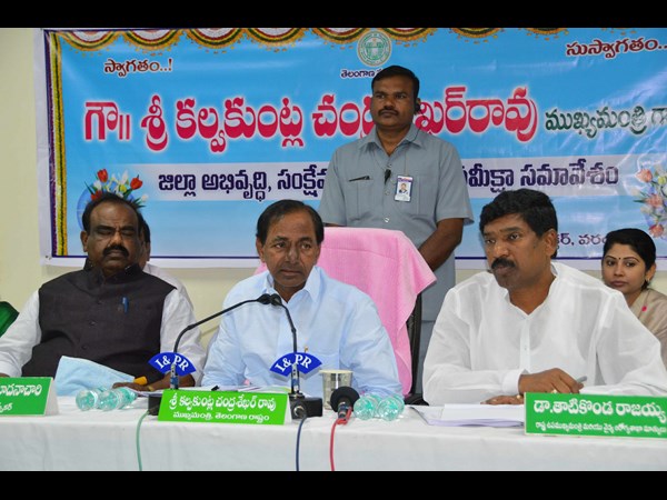  కేసీఆర్