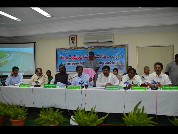  కేసీఆర్