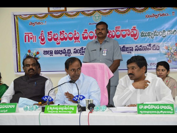 కేసీఆర్