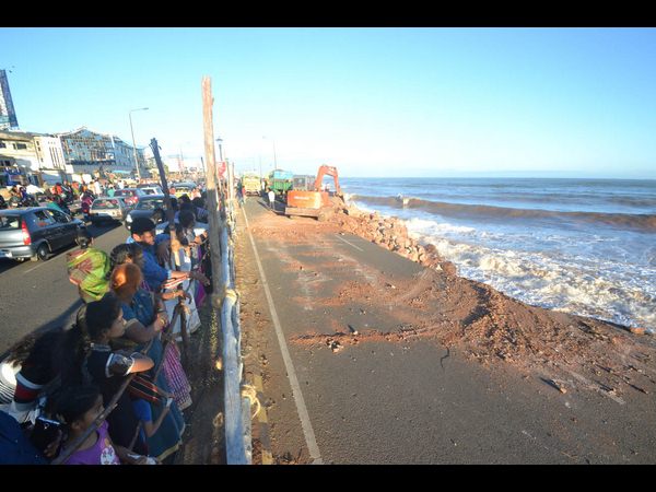 రహదారి కోత