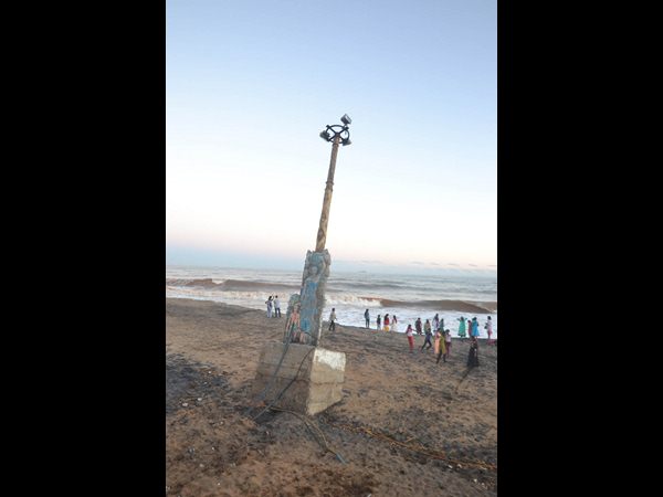 ఎగసిపడుతున్న అలలు