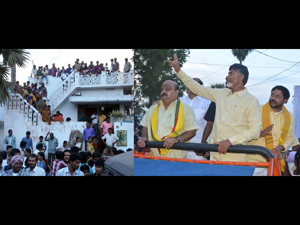  స్మార్ట్ విలేజ్ చాటపర్రులో కేక్ కట్ చేసిన బాబు