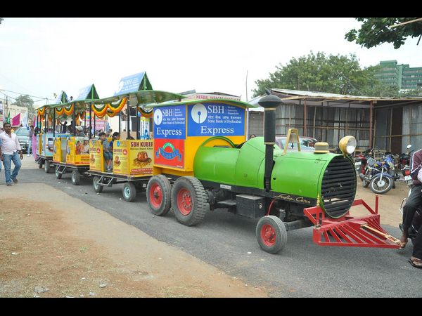 నుమాయిష్