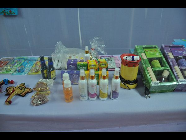 నుమాయిష్