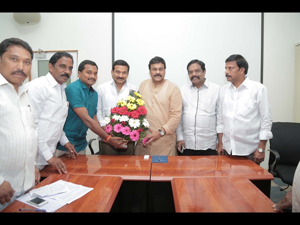 చిరంజీవి