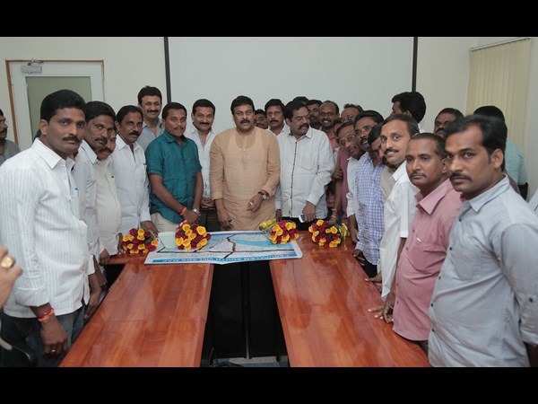 చిరంజీవి