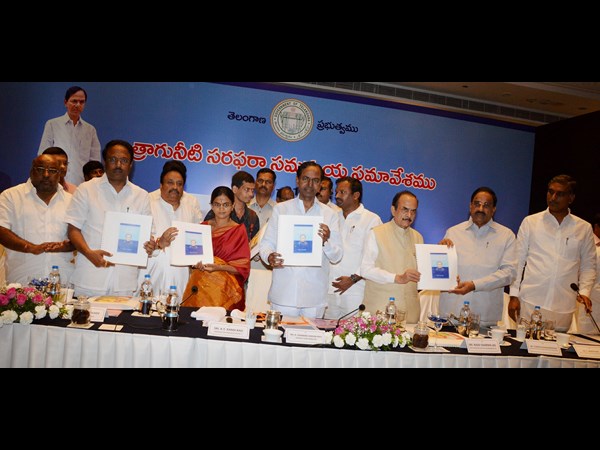 బుక్ రిలీజ్-కెసిఆర్