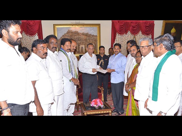వైయస్సార్ కాంగ్రెస్