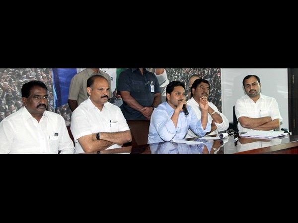  వైయస్సార్ కాంగ్రెస్