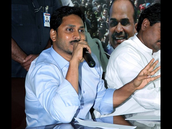 వైయస్సార్ కాంగ్రెస్