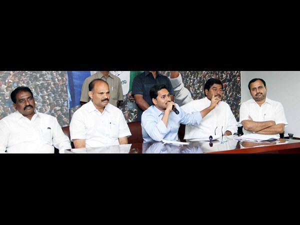 వైయస్సార్ కాంగ్రెస్