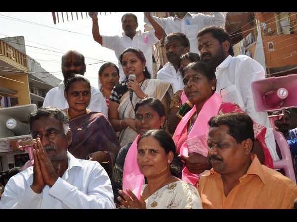 కవిత ప్రచారం