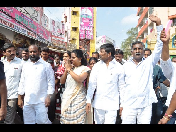 కవిత ప్రచారం