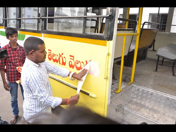 శిద్దా రాఘవ రావు